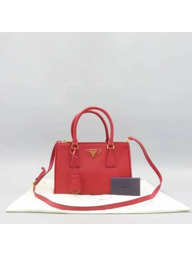 1BA896 Tote Bag