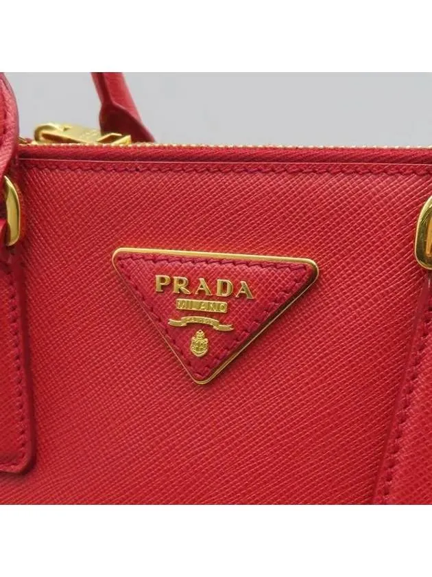 1BA896 Tote Bag