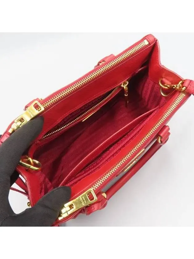 1BA896 Tote Bag