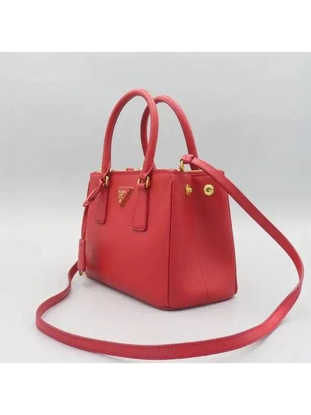 1BA896 Tote Bag