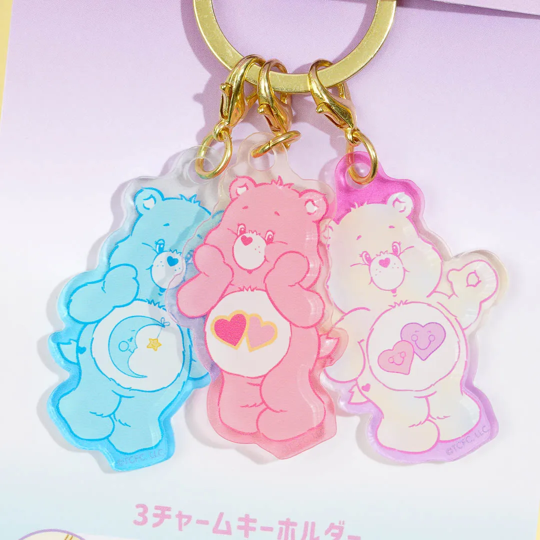 Care Bears 3-Bear Charm Keychain