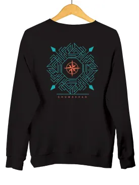 COMPASS | Back Printed Unisex Sweatshirt