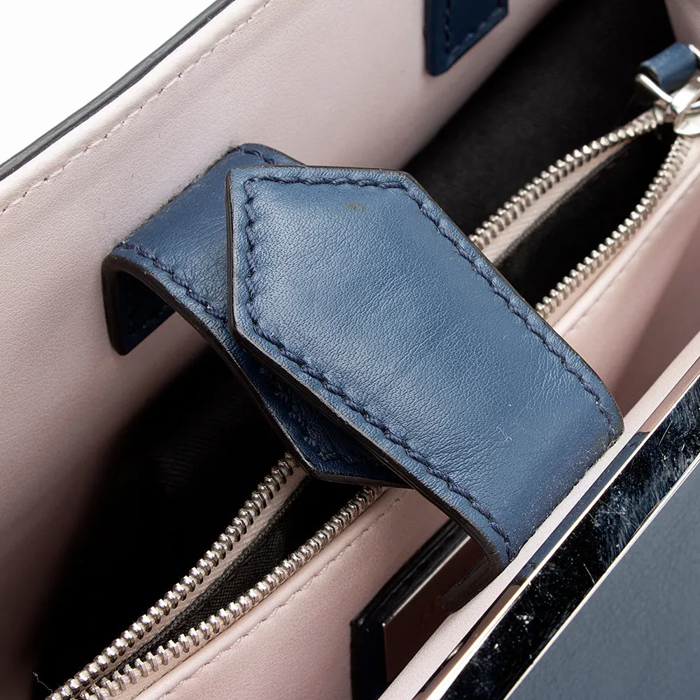 Fendi Leather Petite 2Jours Tote (SHF-18866)