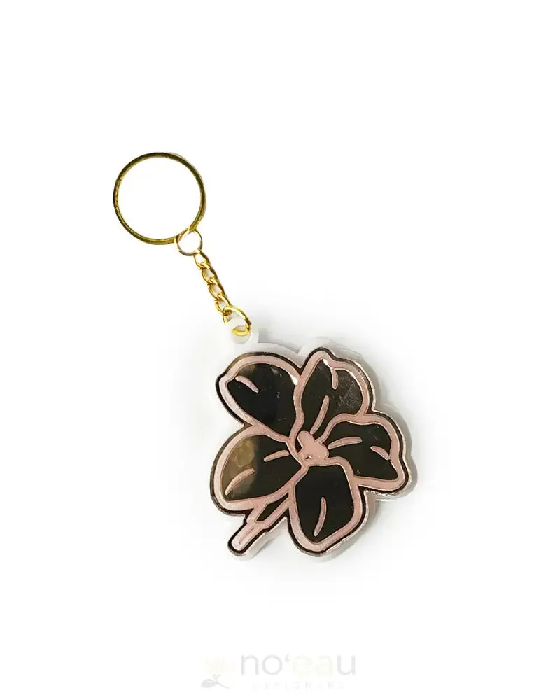 HI DARLING SHOP - Assorted Pua Keychains