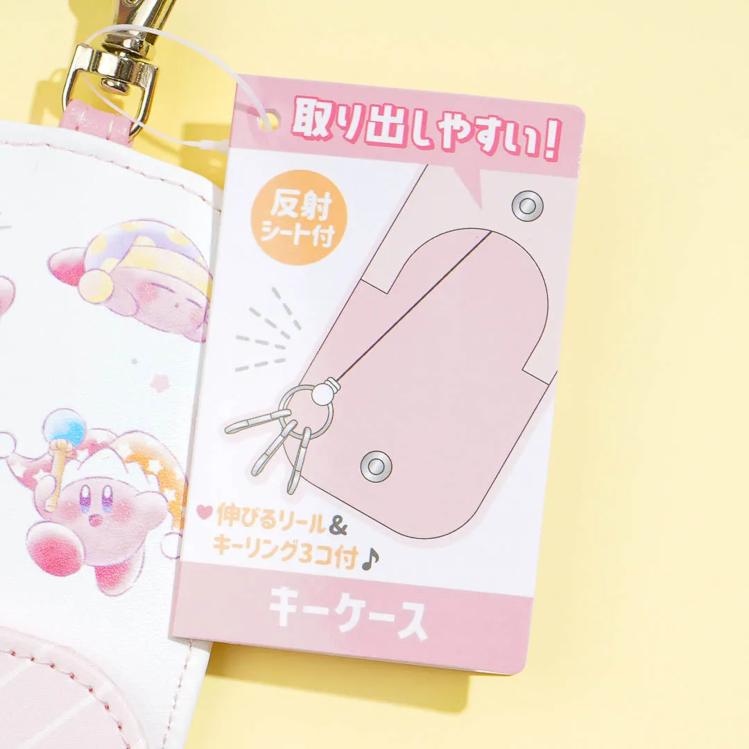 Kirby Copy Ability Key Case
