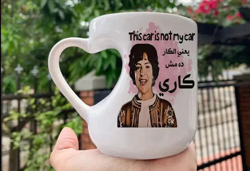 Mug-Heart-Handle - Jobs Comics-B