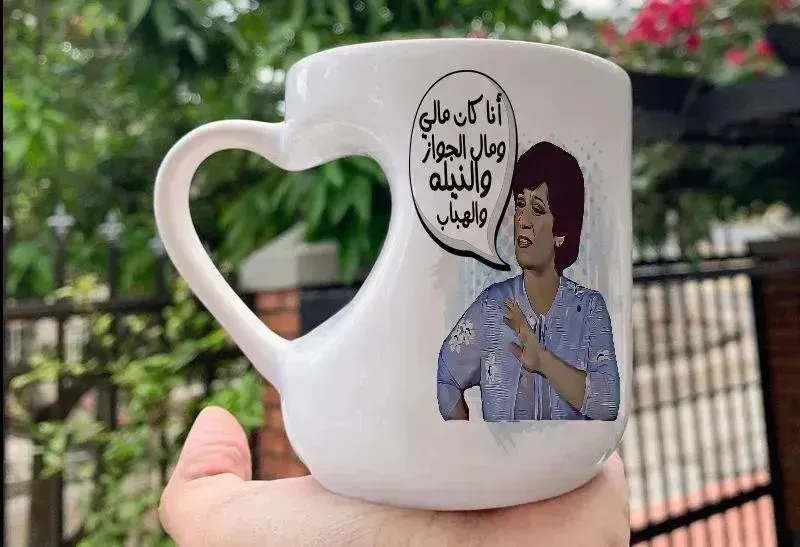 Mug-Heart-Handle - Jobs Comics-B