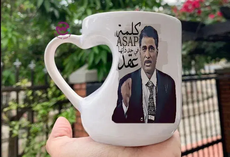 Mug-Heart-Handle - Jobs Comics-B