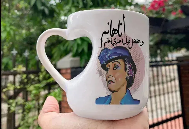 Mug-Heart-Handle - Jobs Comics-B
