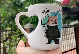 Mug-Heart-Handle - Jobs Comics-B