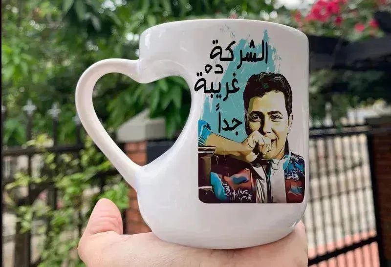 Mug-Heart-Handle - Jobs Comics-B