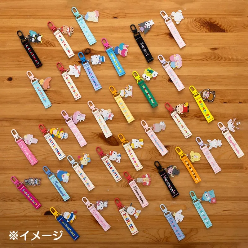 Nya Ni Nyu Nye Nyon Logo Keychain (Sanrio Character Award Series)