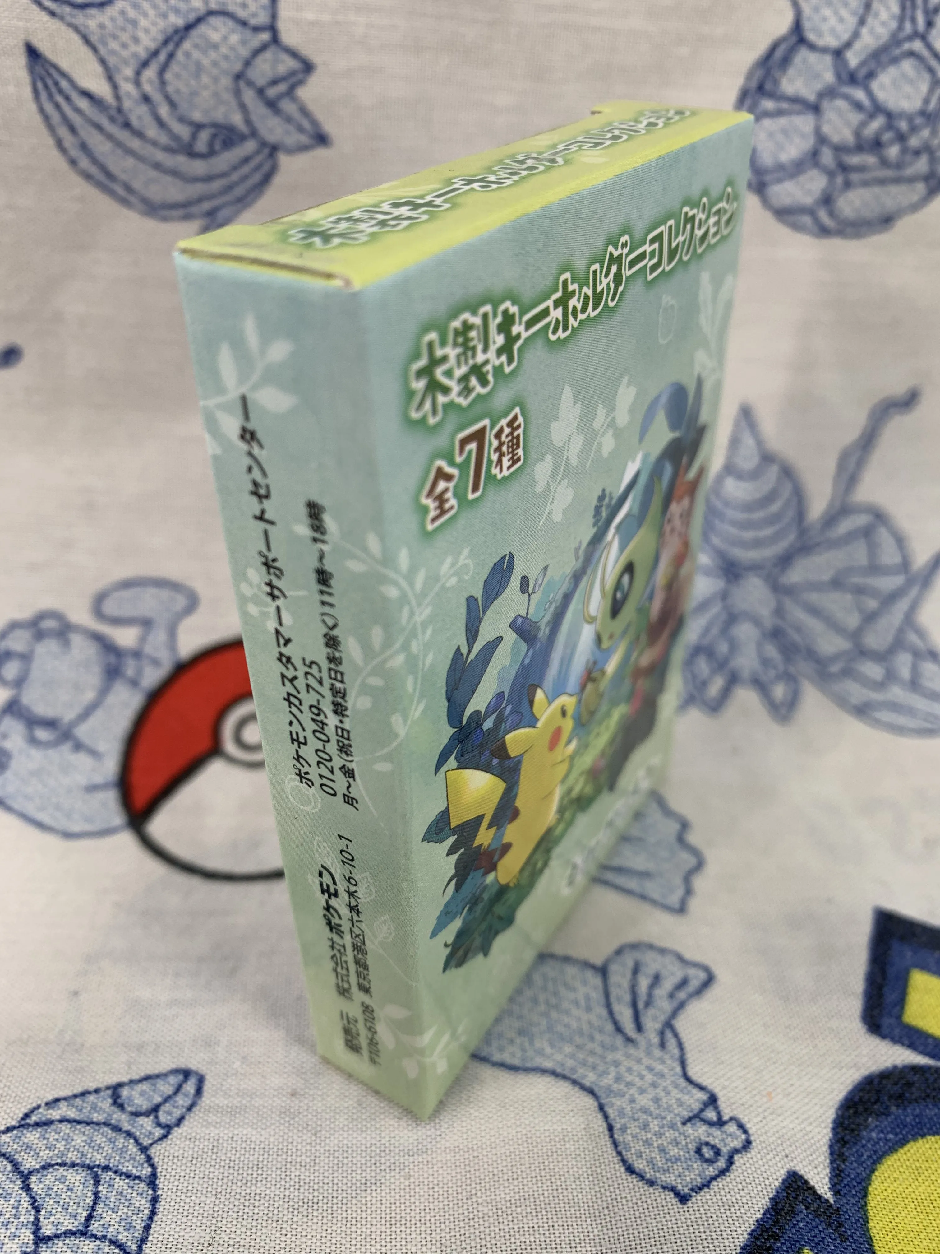Pokemon Wooden Keychains Forest Gift Blind Box