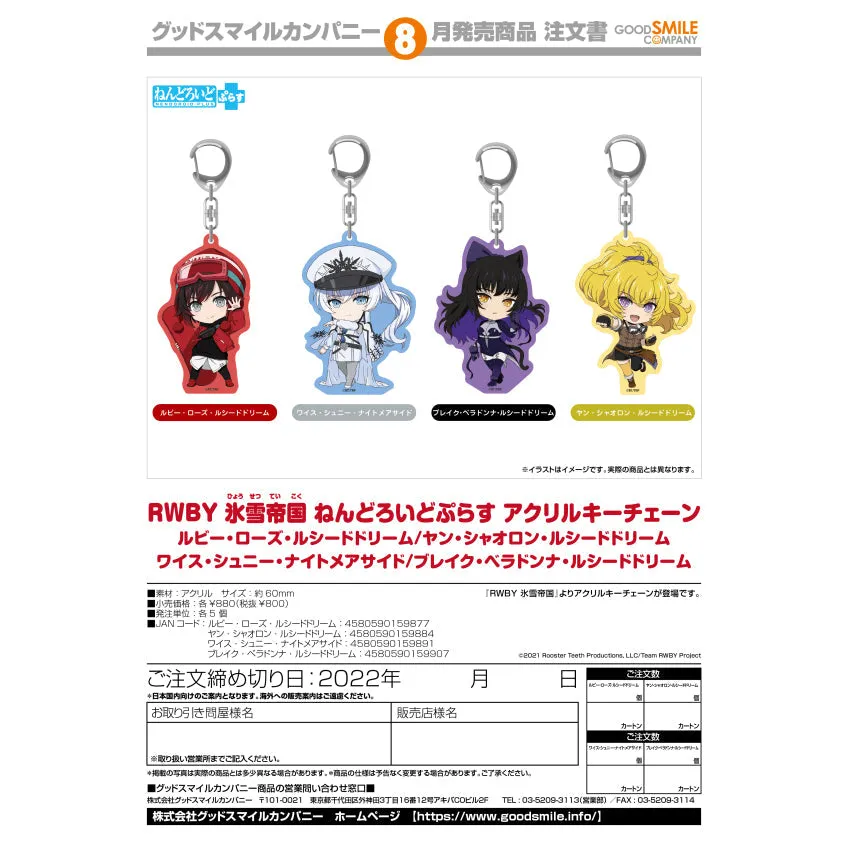 RWBY Ice Queendom Nendoroid Plus Acrylic Keychain (Weiss Schnee: Nightmare Side)